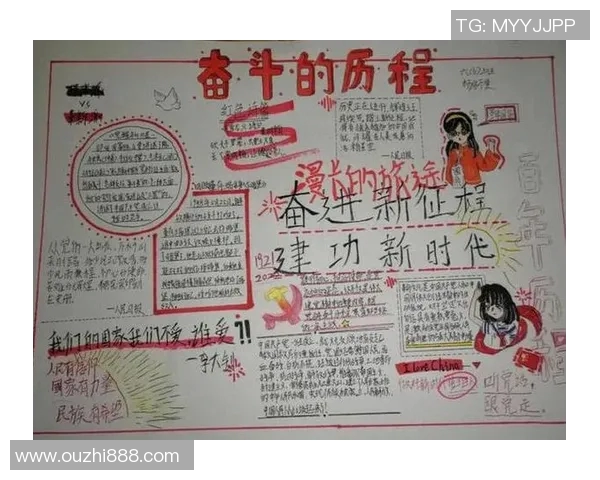 杭州乒乓球队的奋斗与荣耀精英赛背后的成长故事与突破历程
