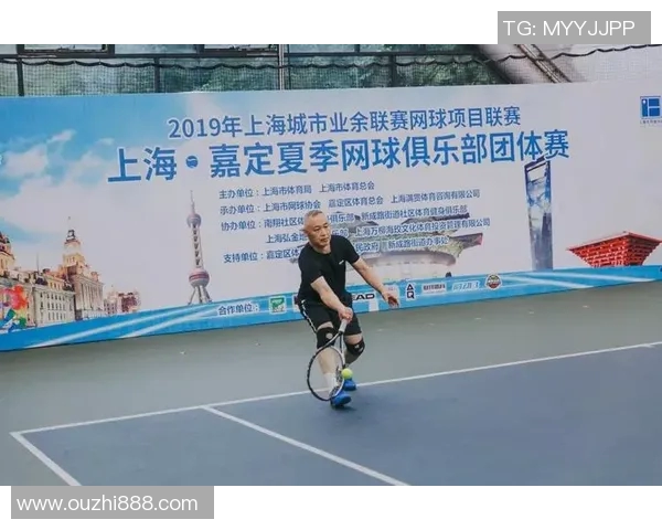 杭州网球队在城市联赛中的个人能力分析与表现评估