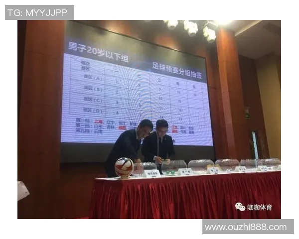 南京足球队在全运会中的个人能力分析与表现评估