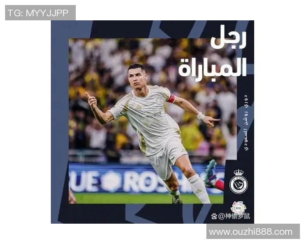 足球明星如何保持最佳状态的保养秘诀与方法分享